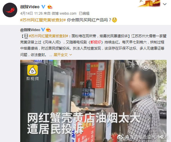 現(xiàn)場圖 現(xiàn)場圖