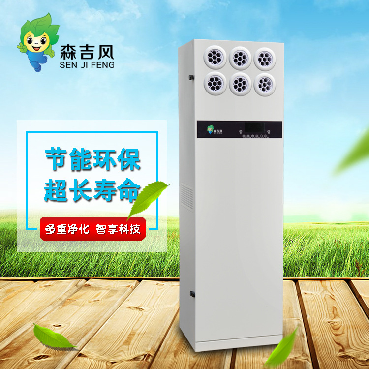 新風系統.jpg 新風系統.jpg