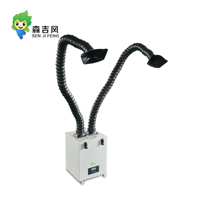 工業電焊煙塵凈化器